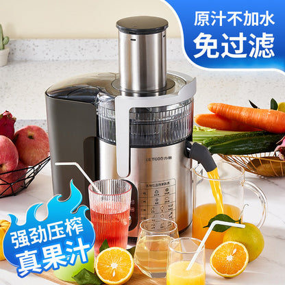 Sugarcane Fresh Juice  Extractor Machine Household Fruit Juicer 220V