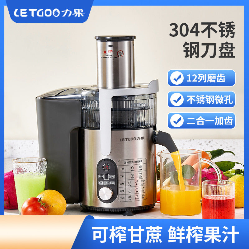 Sugarcane Fresh Juice  Extractor Machine Household Fruit Juicer 220V