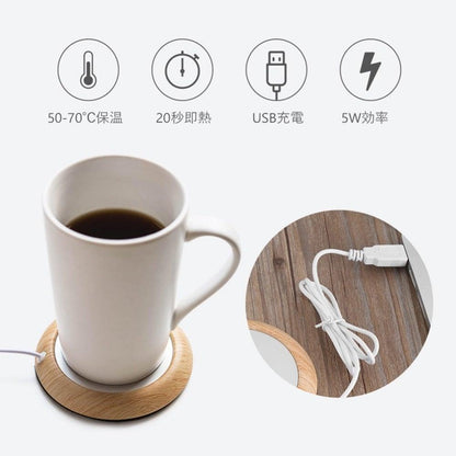 USB Wood Cup Warmer